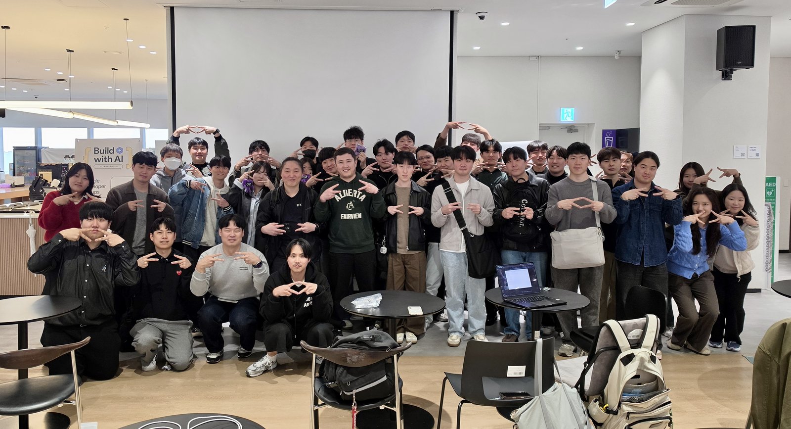 서울에서 열린 Build with AI 2026 — GDG Korea Android 참가자 단체 사진
